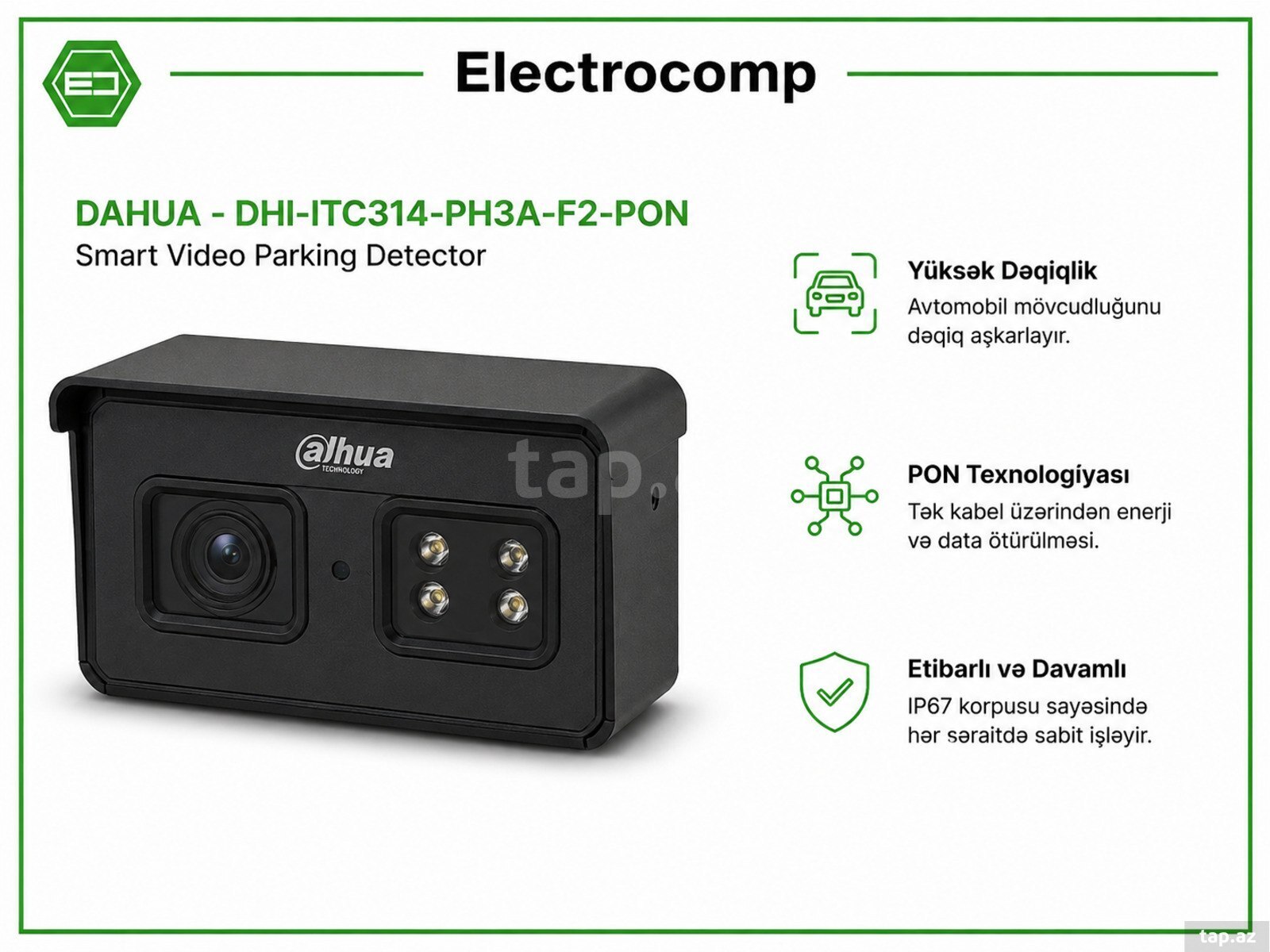 DAHUA DHI-ITC314-PH3A-F2-PON Smart Video Parking Detector DAHUA DHI-ITC314-PH3A-F2-PON Smart Video Parking Detector