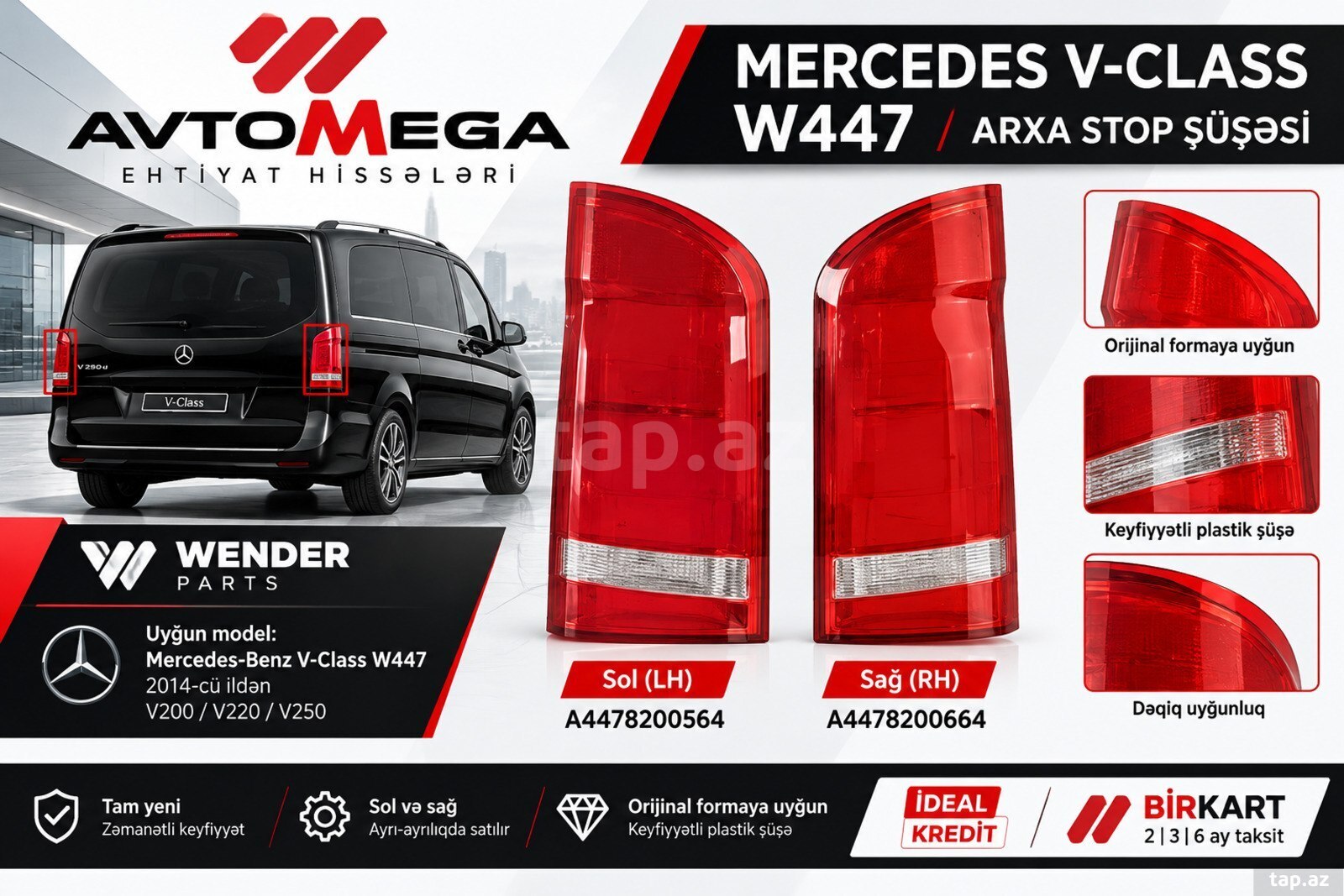 Mercedes W447 2015 LED stop şüşəsi Mercedes W447 2015 LED stop şüşəsi