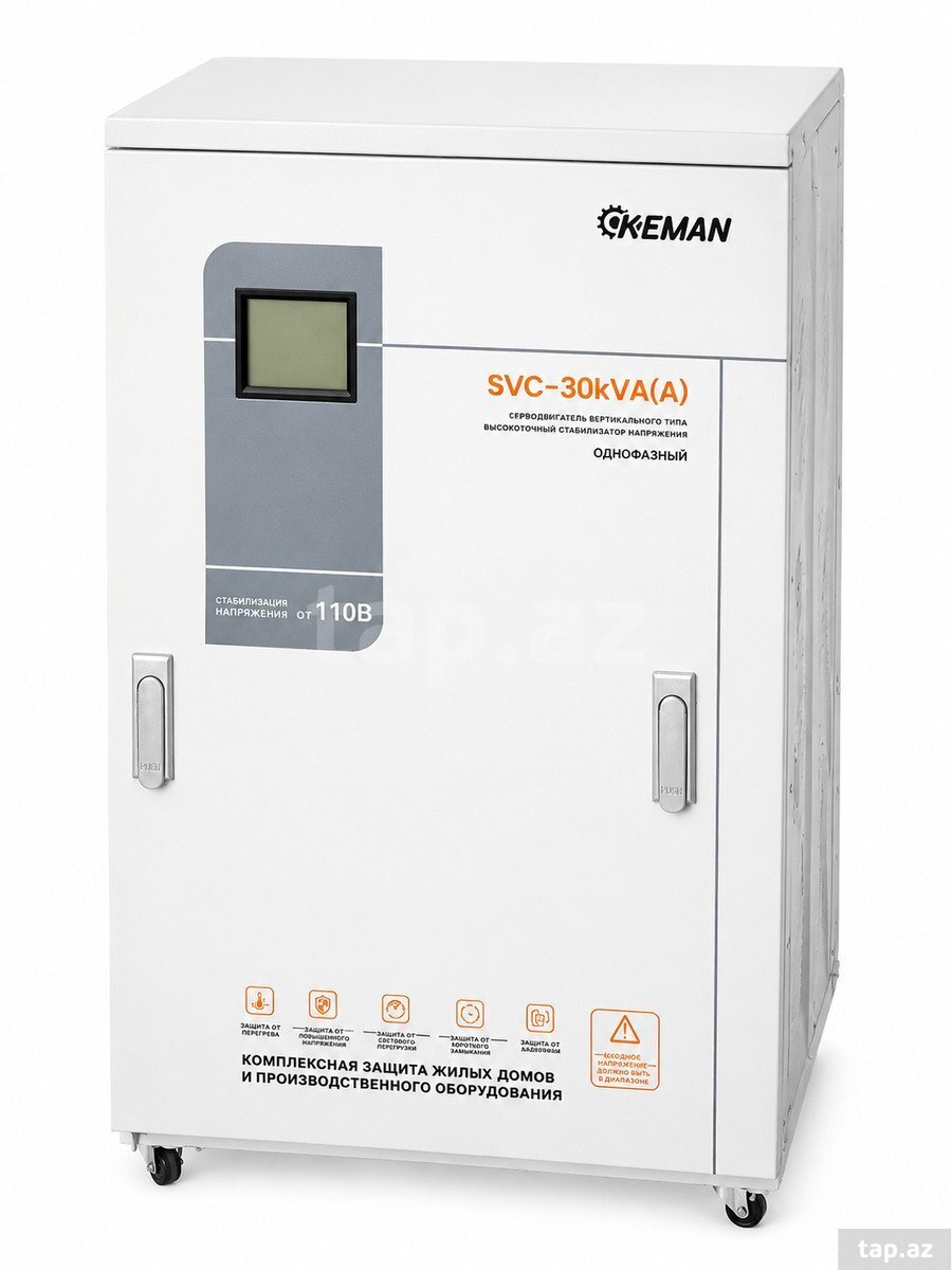Tənzimləyici Keman SVC 30 KVA 110V (A) Tənzimləyici Keman SVC 30 KVA 110V (A)