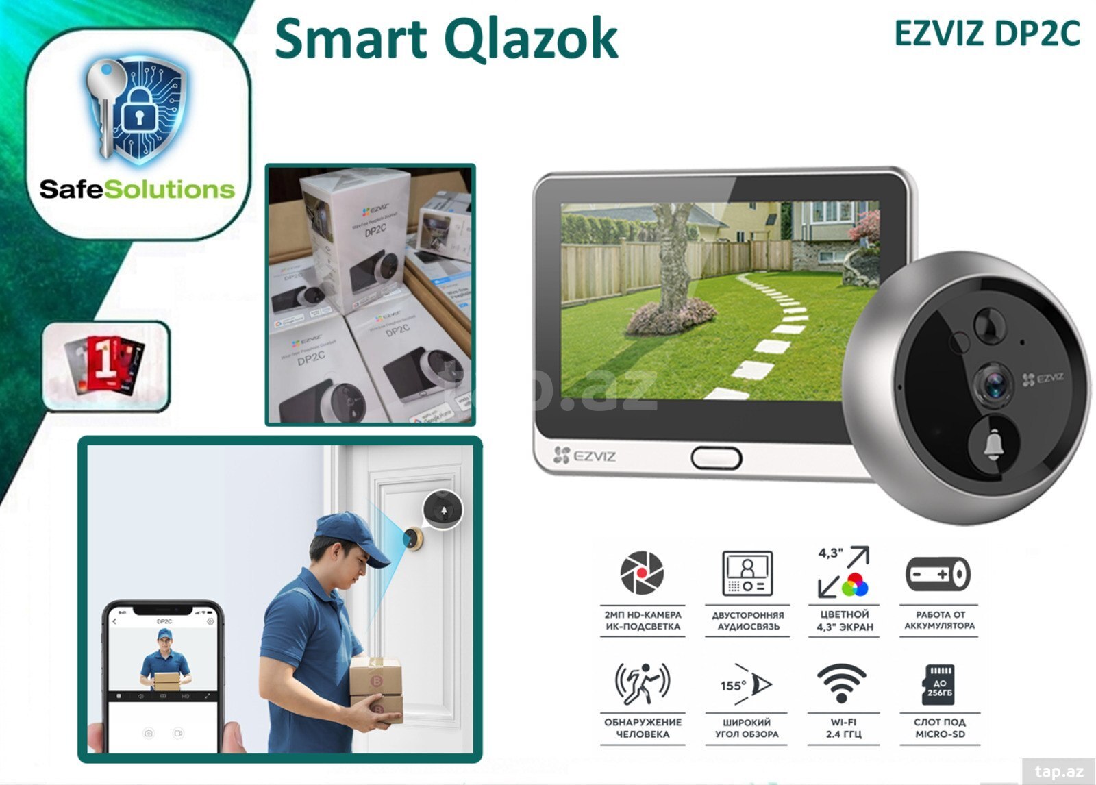 Smart qapı gözlüyü EZVİZ DP2C Smart qapı gözlüyü EZVİZ DP2C