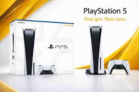 Sony PlayStation 5 Slim 1TB Sony PlayStation 5 Slim 1TB