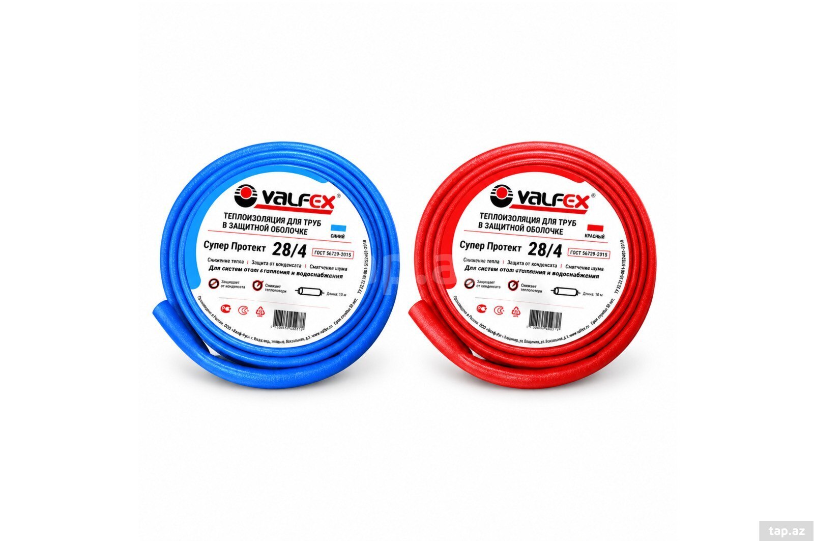 Valfex boru izolyasiyası 18, 28, 35 mm, mavi və qırmızı Valfex boru izolyasiyası 18, 28, 35 mm, mavi və qırmızı