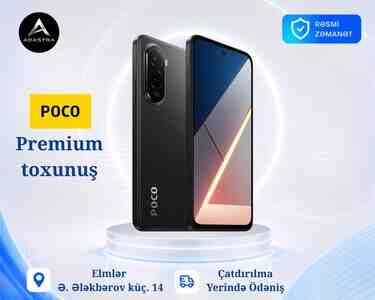 Xiaomi Poco M7 Carbon Black 128GB, 6GB Xiaomi Poco M7 Carbon Black 128GB, 6GB