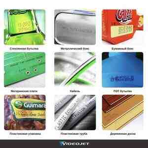 Videojet sənaye printeri Videojet sənaye printeri