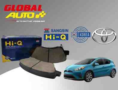 Toyota Prius C 2016-2022 əyləc bəndi Toyota Prius C 2016-2022 əyləc bəndi