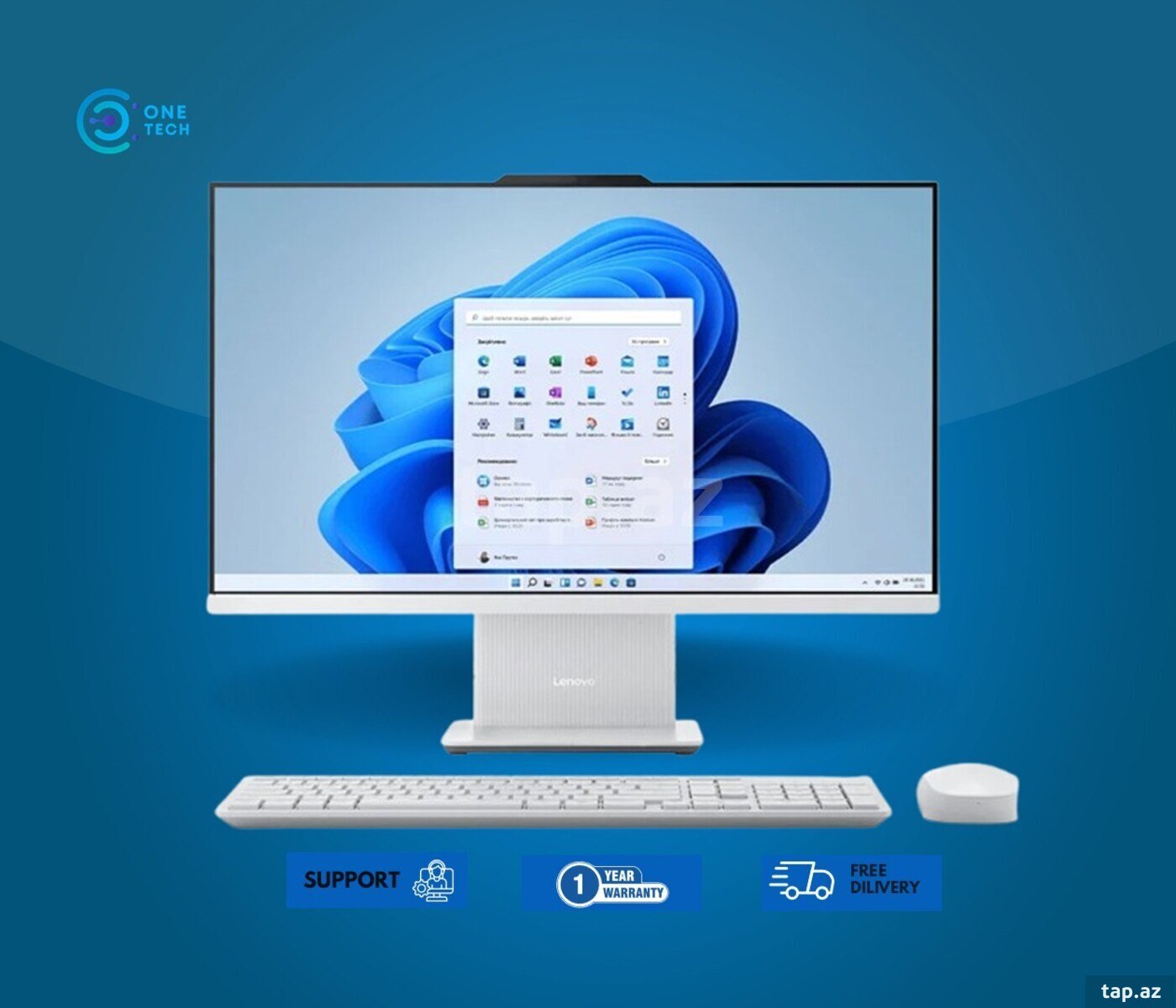 Monoblok Lenovo IC AIO 27IRH9 (F0HM00FTRU) Monoblok Lenovo IC AIO 27IRH9 (F0HM00FTRU)