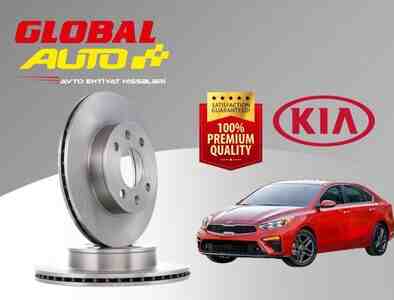 Kia Forte 2018-2021 əyləc diski Kia Forte 2018-2021 əyləc diski
