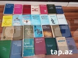 Медицинские книги Медицинские книги