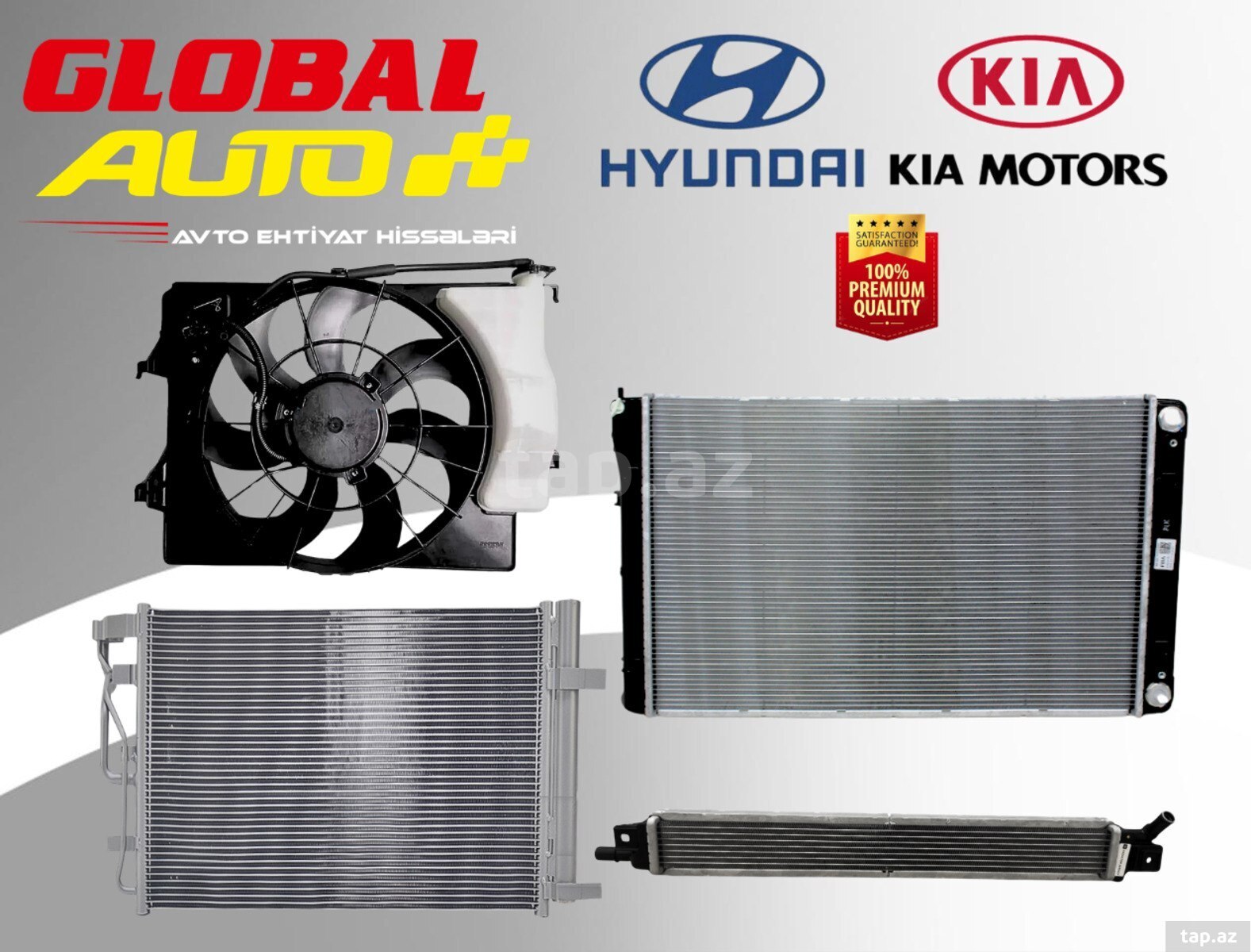 Hyundai, Kia soyutma sistemi Hyundai, Kia soyutma sistemi