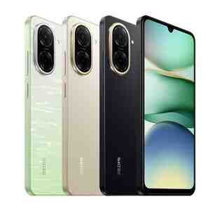 Xiaomi Redmi A5 Sandy Gold 128GB, 4GB Xiaomi Redmi A5 Sandy Gold 128GB, 4GB