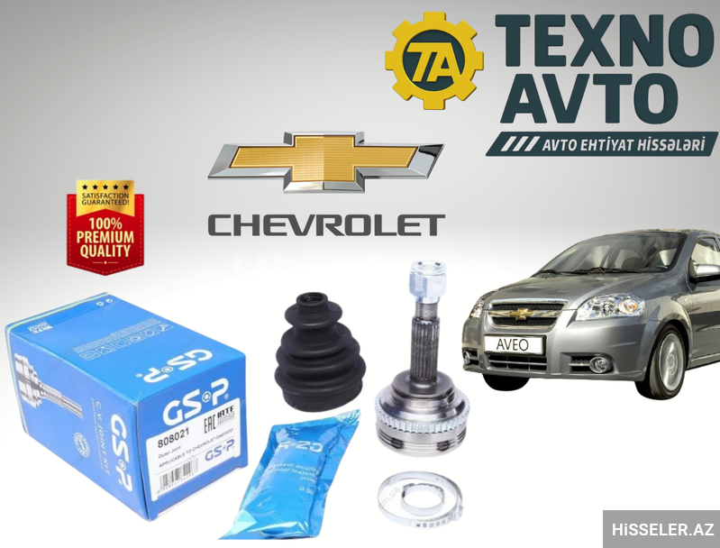 Chevrolet Aveo T250, Ravon R3 - Çöl Oynaqlı Birləşmə Dəsti Chevrolet Aveo T250, Ravon R3 - Çöl Oynaqlı Birləşmə Dəsti