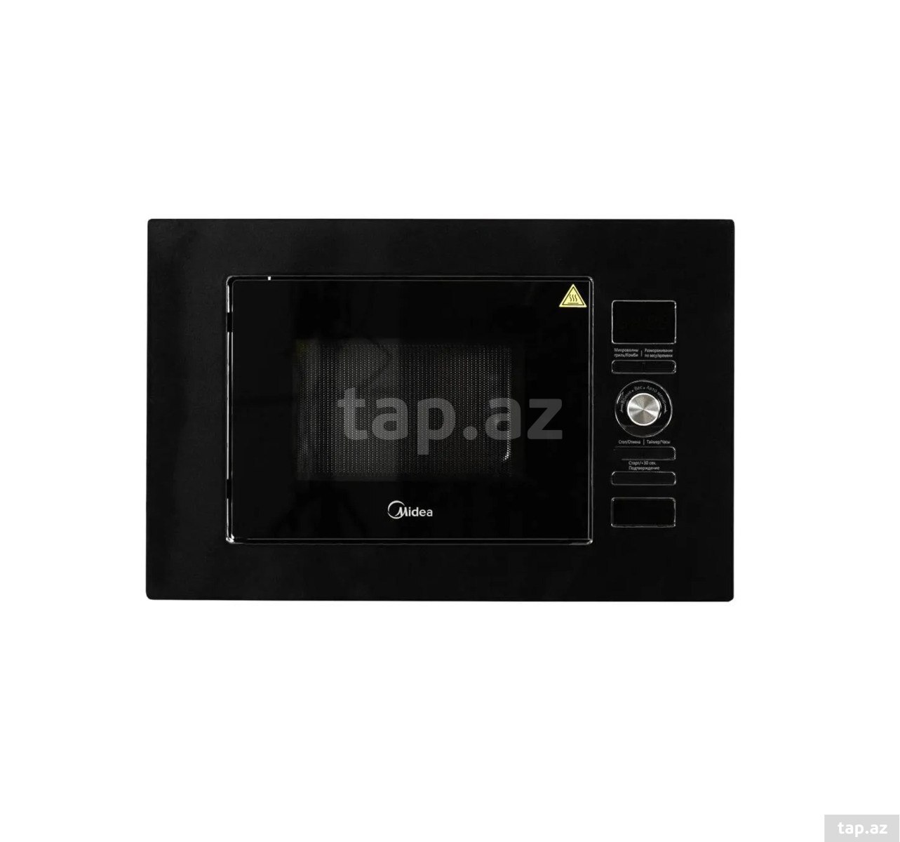 Mikrodalğalı soba MIDEA AG820BJU-BL Mikrodalğalı soba MIDEA AG820BJU-BL