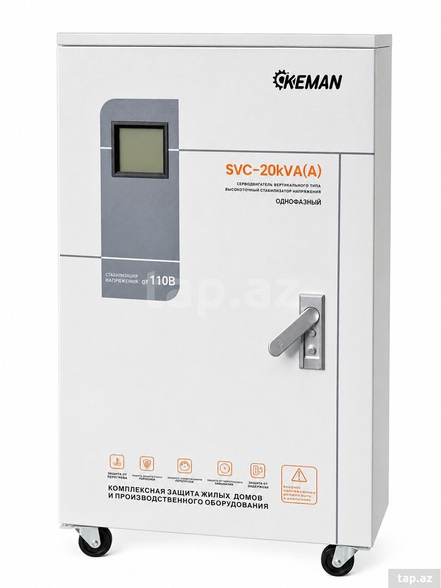 Tənzimləyici Keman SVC 20 KVA 110V (A) Tənzimləyici Keman SVC 20 KVA 110V (A)