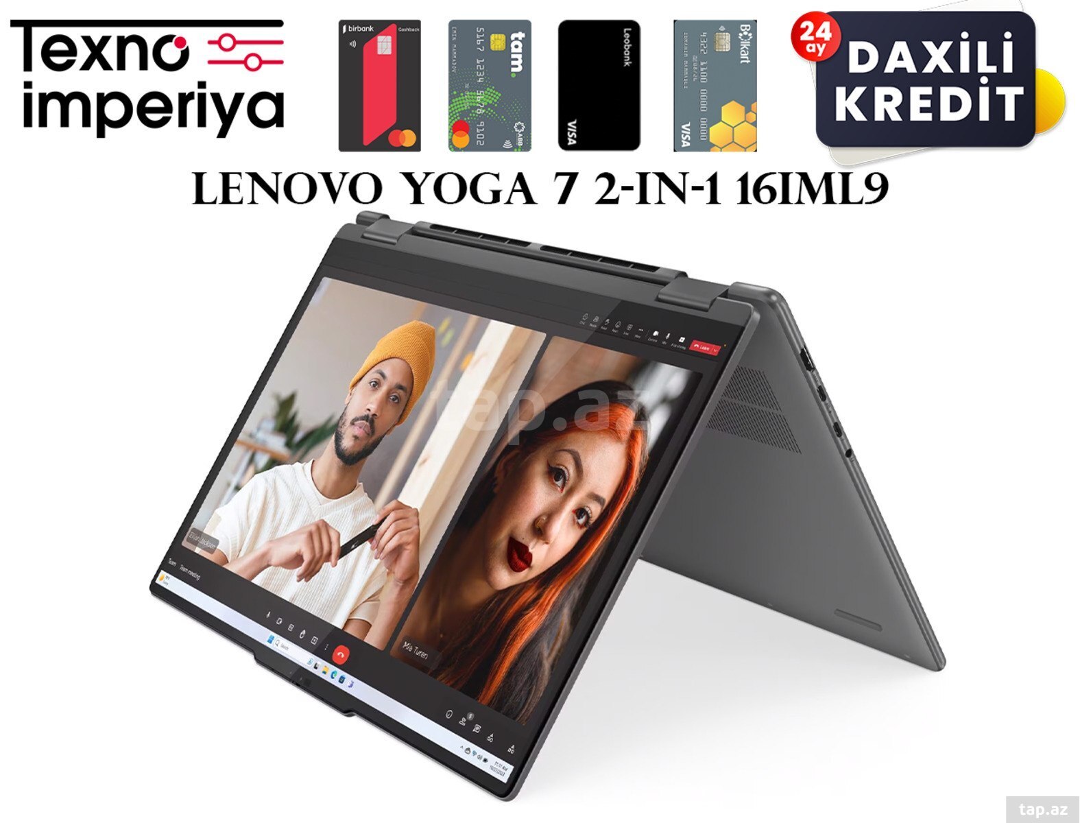 Lenovo Yoga 7 2-in-1 16IML9 83DL0002US Lenovo Yoga 7 2-in-1 16IML9 83DL0002US
