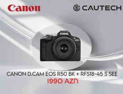 Fotoaparat Canon EOS R50 BK + RF-S 18-45 IS Fotoaparat Canon EOS R50 BK + RF-S 18-45 IS