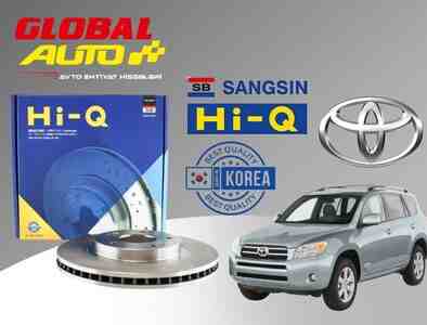 Toyota Rav4 2005-2012 əyləc diski Toyota Rav4 2005-2012 əyləc diski