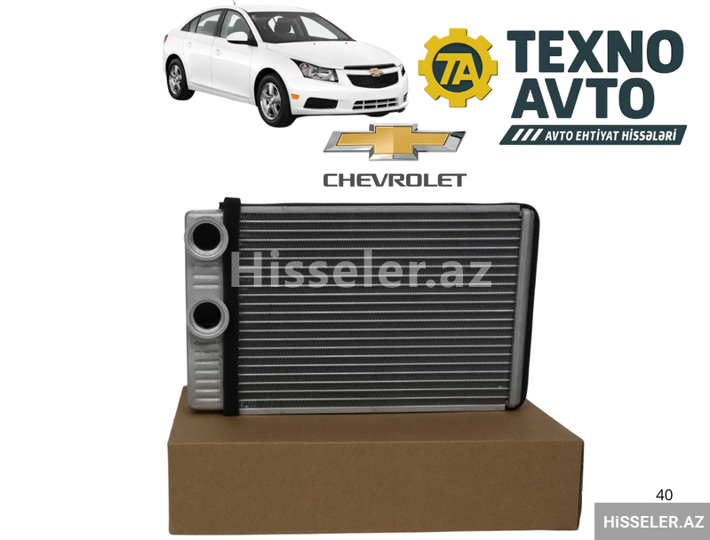 Chevrolet Cruze 2009-2015 - Soba Radiatoru Chevrolet Cruze 2009-2015 - Soba Radiatoru