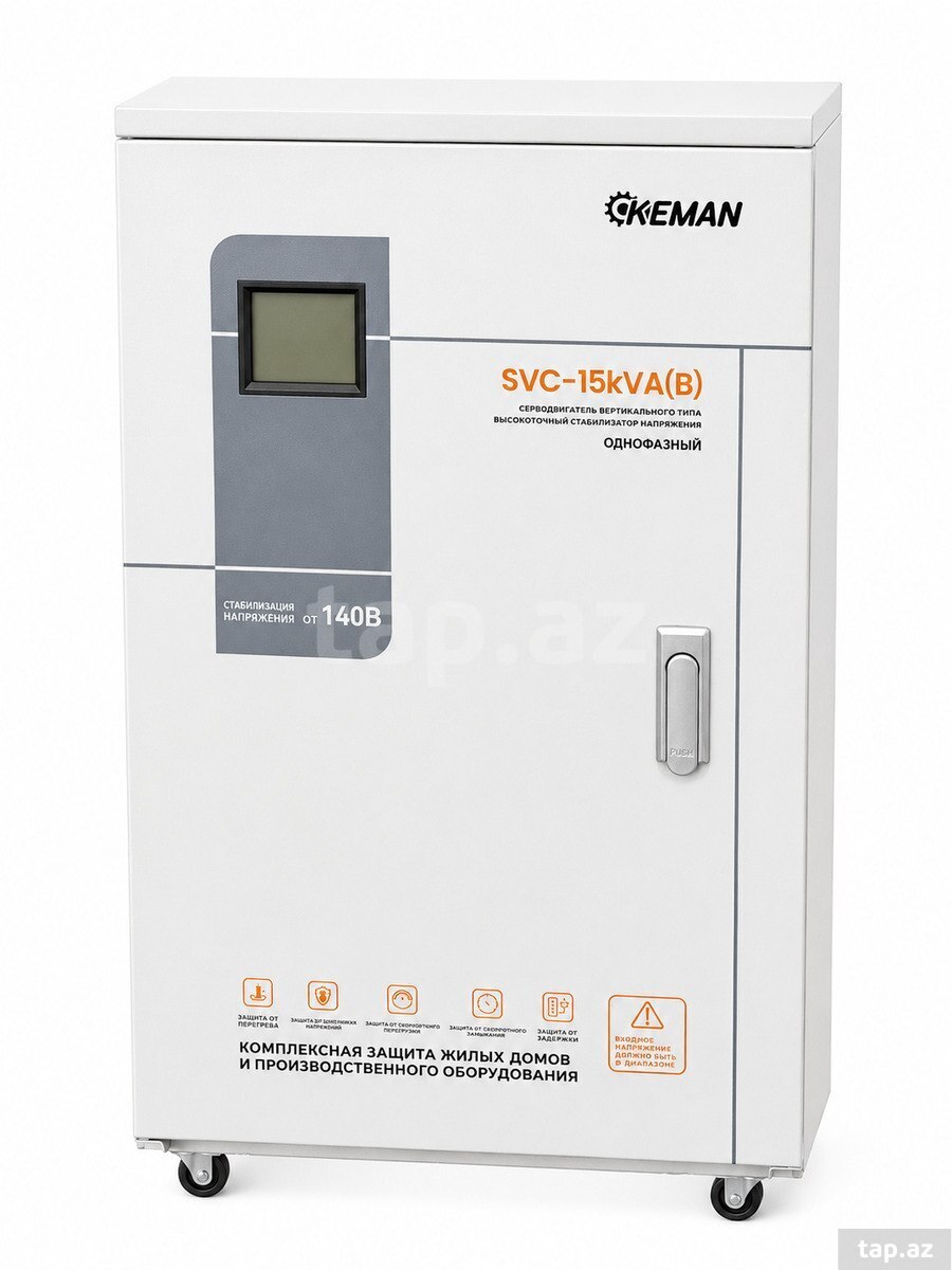 Tənzimləyici Keman SVC 20 KVA 140V (B) Tənzimləyici Keman SVC 20 KVA 140V (B)