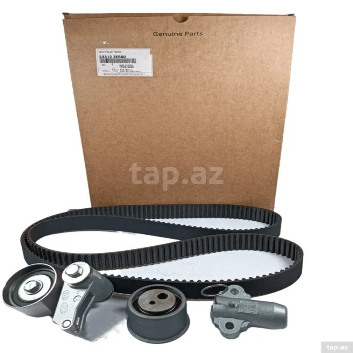 Hyundai SantaFe üçün iç kəmər dəsti Hyundai SantaFe üçün iç kəmər dəsti