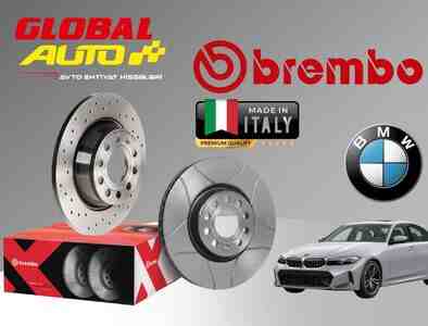 BMW G20 əyləc diski BMW G20 əyləc diski