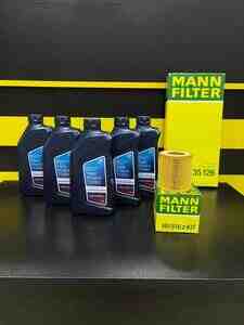 BMW Group 5W30 LongLife-04 1L OE yağ filteri BMW Group 5W30 LongLife-04 1L OE yağ filteri