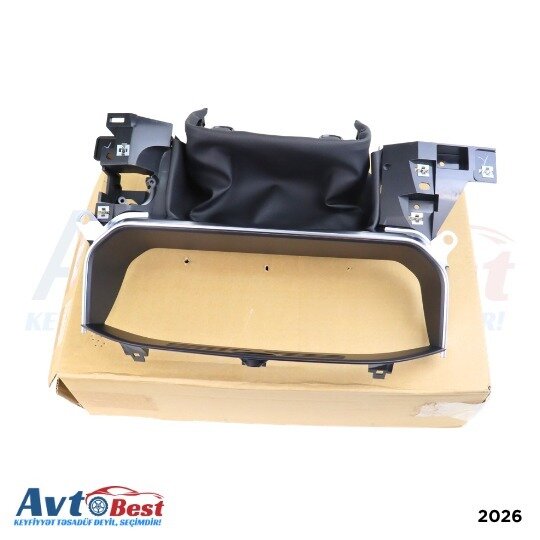 Range Rover Sport Sürətlər paneli ( Ekran ) Range Rover Sport Sürətlər paneli ( Ekran )
