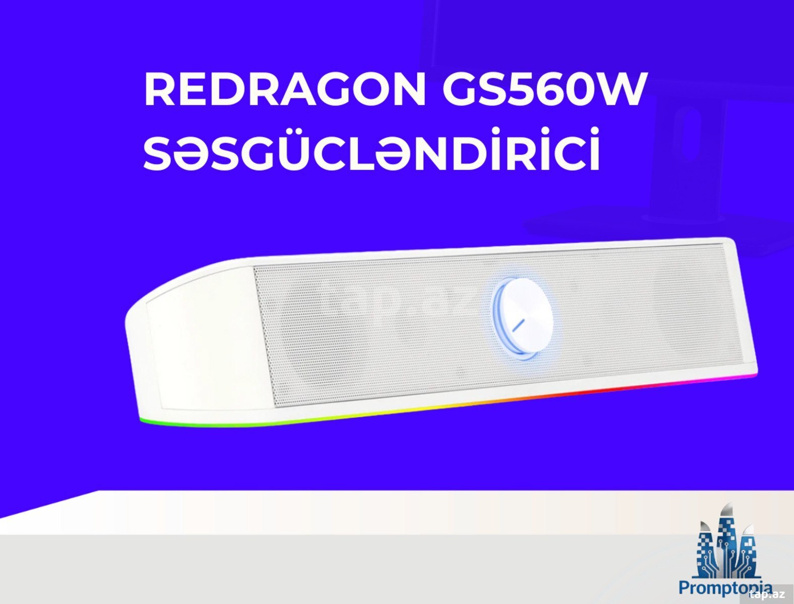 Redragon Adiemus GS560W White Soundbar Redragon Adiemus GS560W White Soundbar