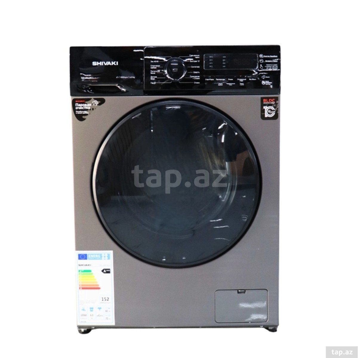 Paltaryuyan SHIVAKI WM1470S 7KQ MET INV Paltaryuyan SHIVAKI WM1470S 7KQ MET INV