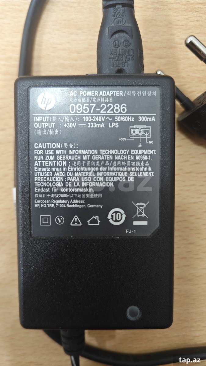 HP printer adapteri HP printer adapteri