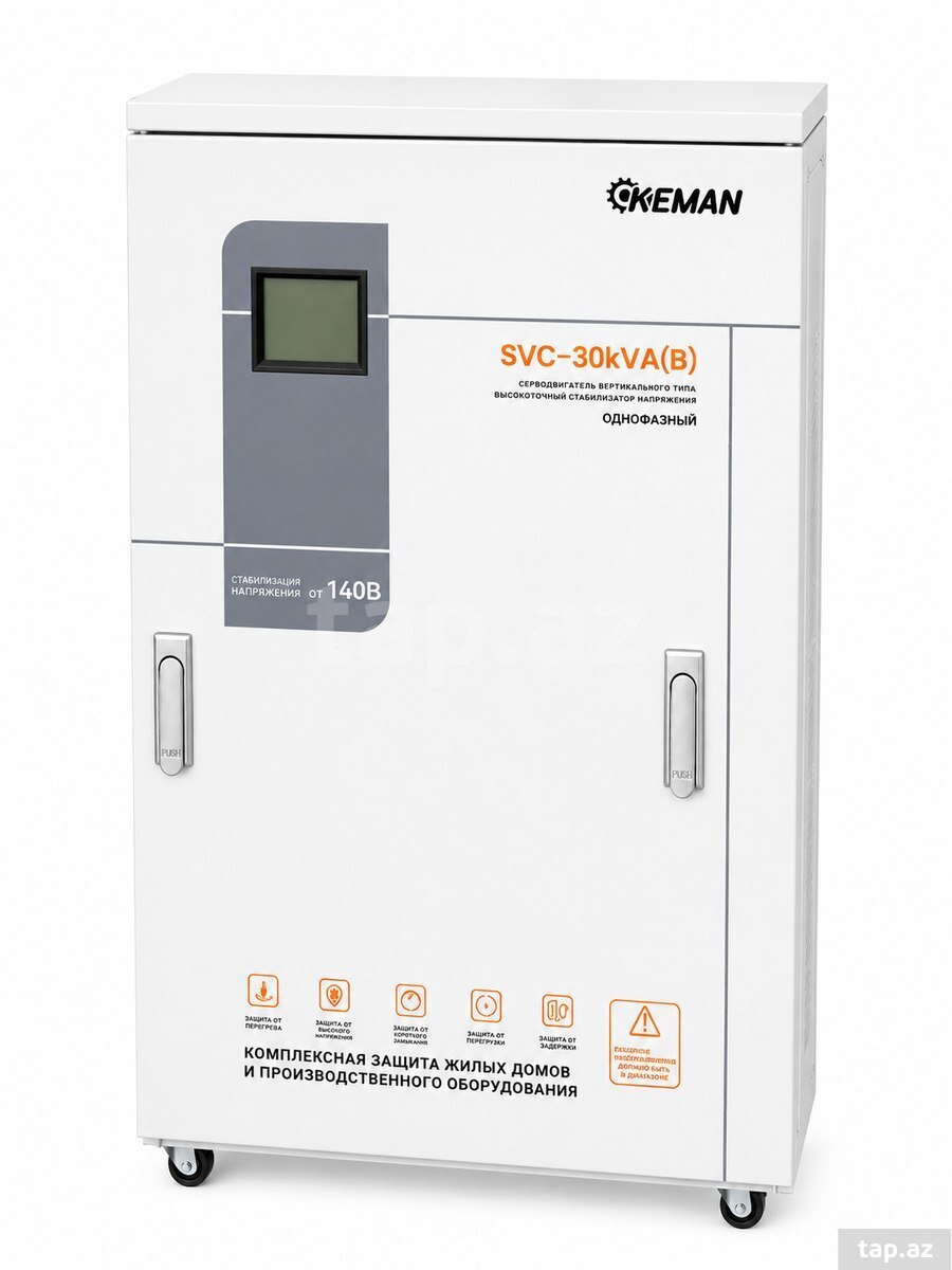 Tənzimləyici Keman SVC 30 KVA 140V (B) Tənzimləyici Keman SVC 30 KVA 140V (B)