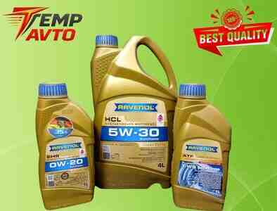 Mühərrik və transmissiya yağları Ravenol Mühərrik və transmissiya yağları Ravenol
