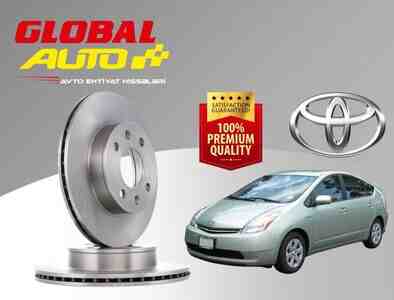 Toyota Prius NHW20 əyləc diski Toyota Prius NHW20 əyləc diski