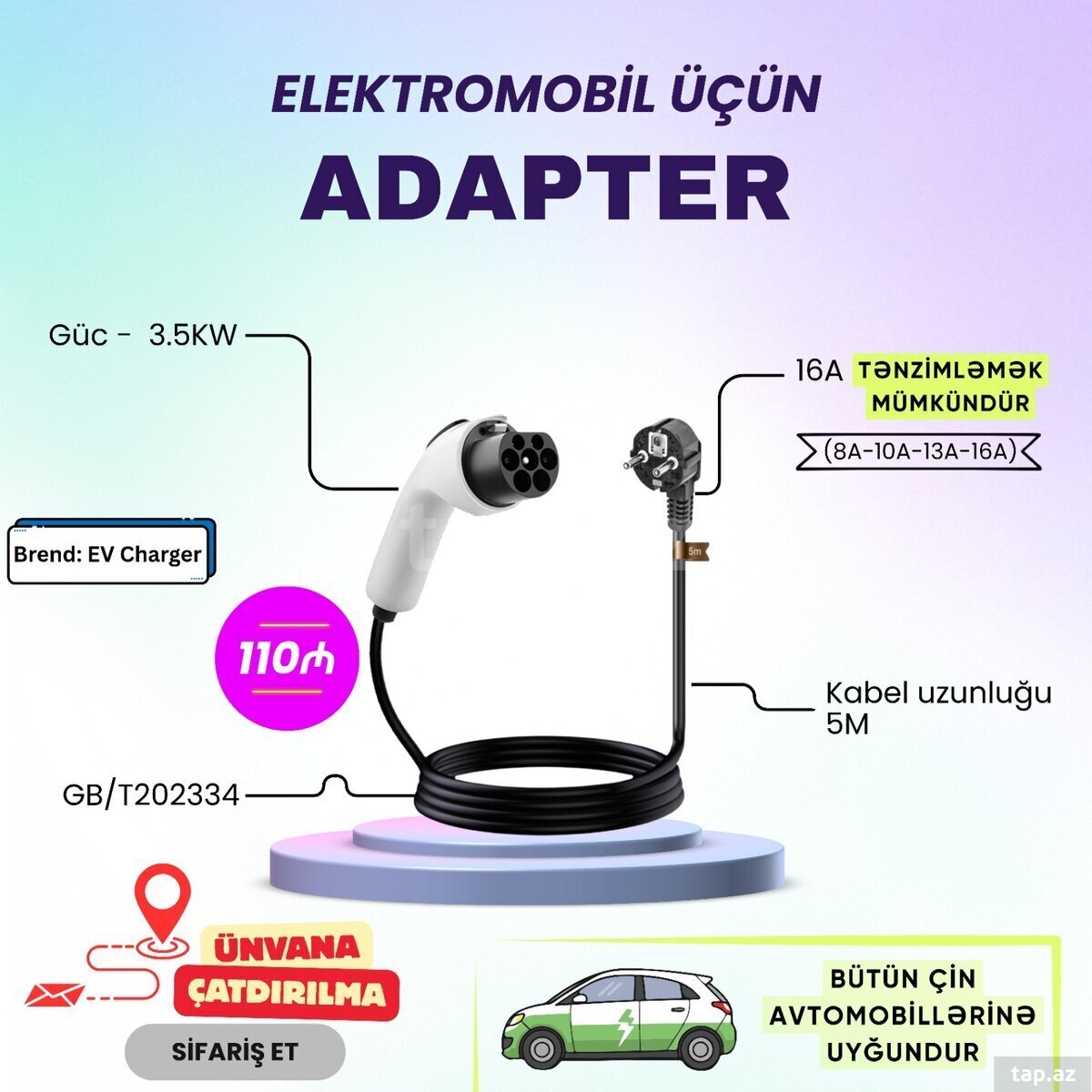 Çin avtomobilləri üçün adapter Çin avtomobilləri üçün adapter
