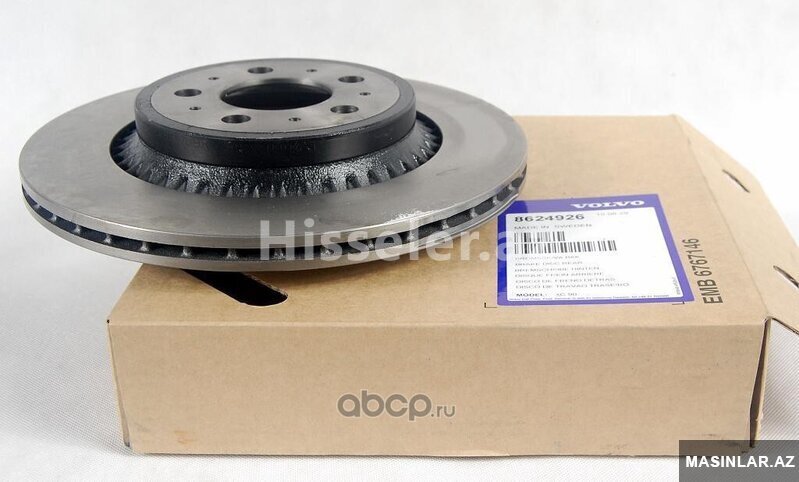 Volvo Əyləc Diski (Oporniy /Support Disc) – Orijinal və Fir Volvo Əyləc Diski (Oporniy /Support Disc) – Orijinal və Fir