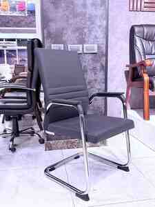 Ofis kreslosu Ofis kreslosu