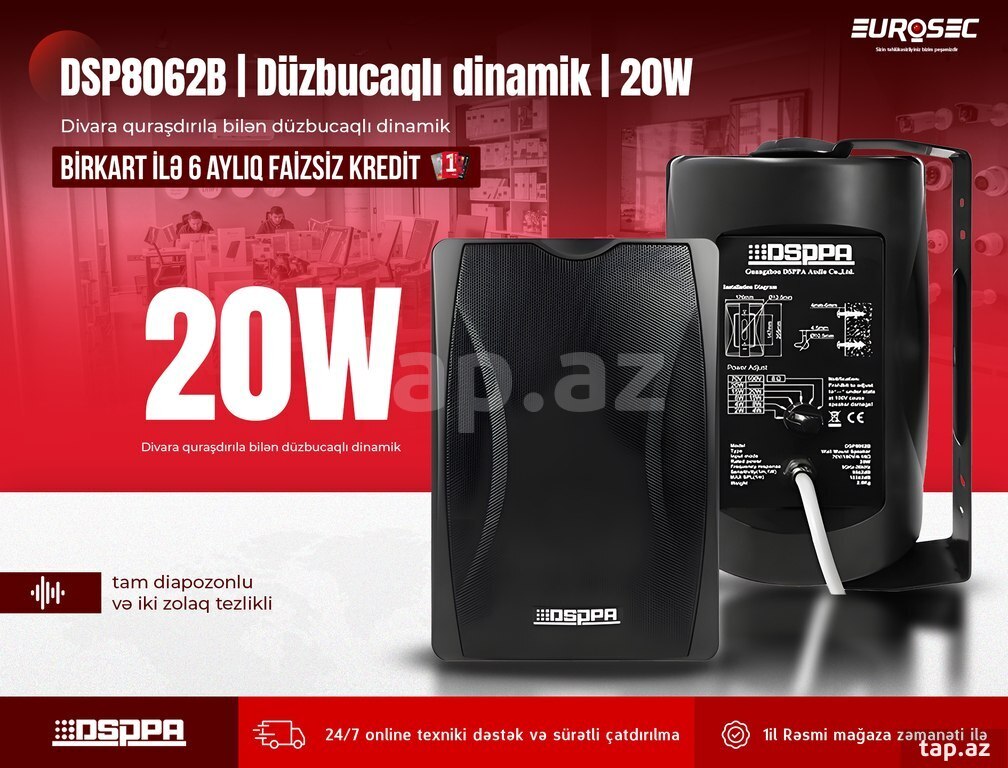 Düzbucaqlı dinamik DSPPA 8062B | 20W Düzbucaqlı dinamik DSPPA 8062B | 20W