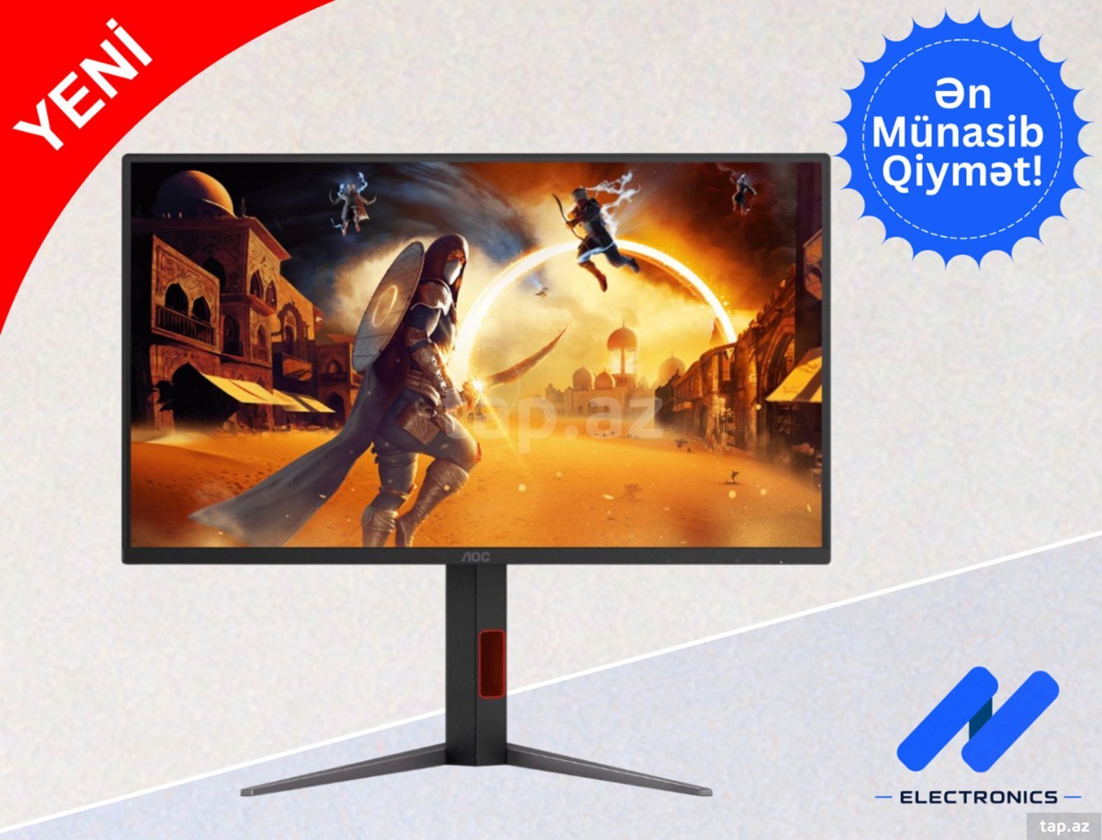 Gaming monitor AOC 25G4S 24.5 310Hz Gaming monitor AOC 25G4S 24.5 310Hz
