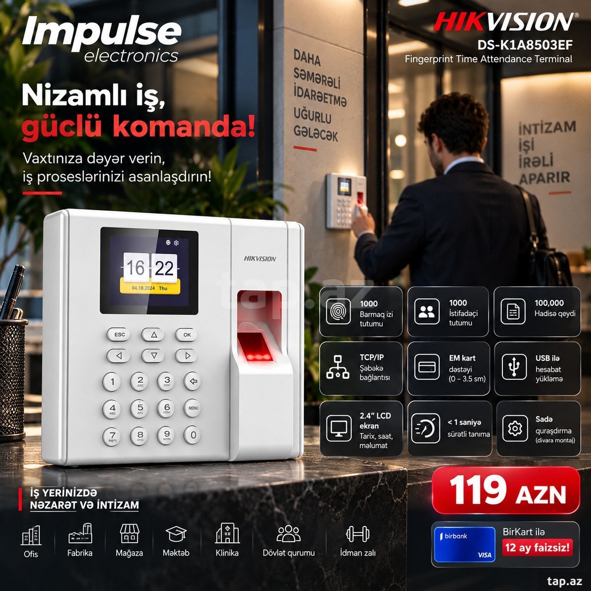 Hikvision DS-K1A8503EF İşçi Davamiyyət və İş Vaxtına Nəzarət Sistemi Hikvision DS-K1A8503EF İşçi Davamiyyət və İş Vaxtına Nəzarət Sistemi