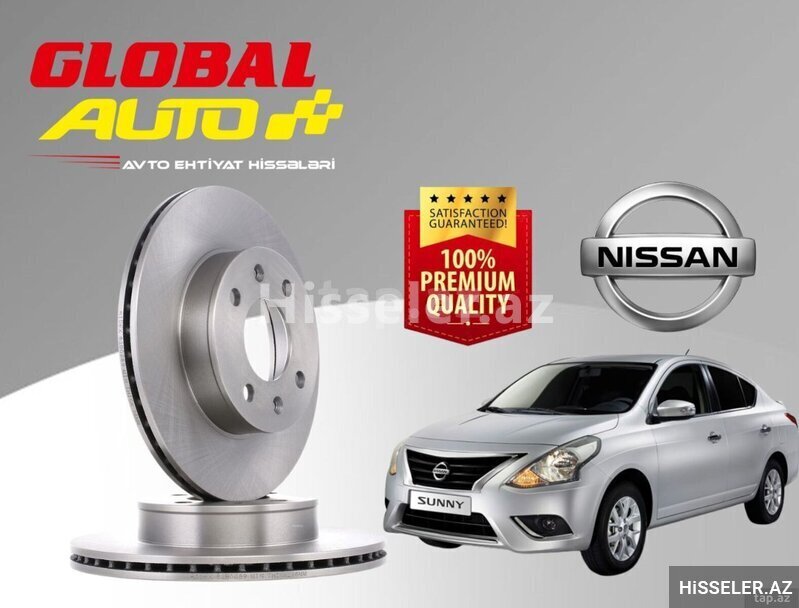 Nissan Sunny 2014-2019 əyləc diski Nissan Sunny 2014-2019 əyləc diski