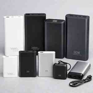 Power Bank Xiaomi Power Bank Xiaomi