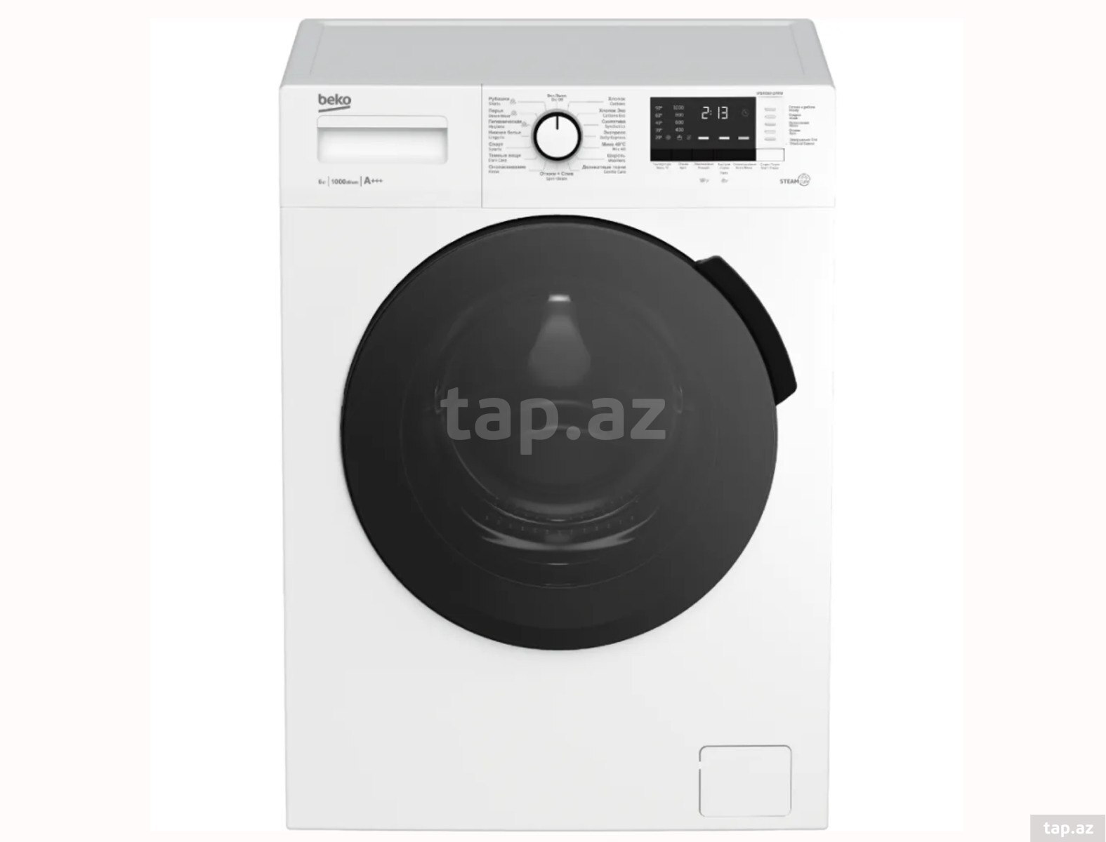 Paltaryuyan Beko WSRE 6512 PRW Paltaryuyan Beko WSRE 6512 PRW
