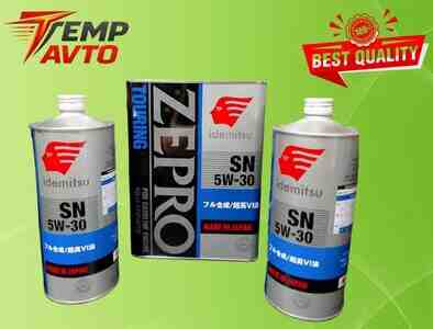 Idemitsu mühərrik və transmissiya yağları Idemitsu mühərrik və transmissiya yağları