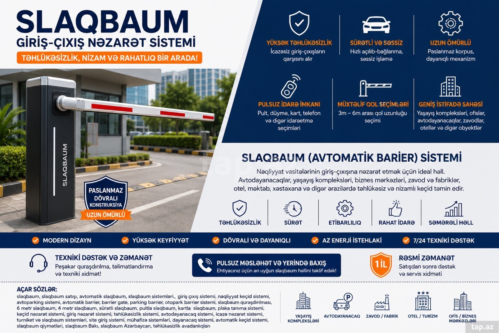 Şlaqbaum Şlaqbaum