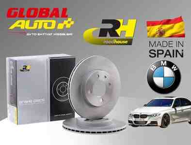 BMW F30 əyləc diski BMW F30 əyləc diski