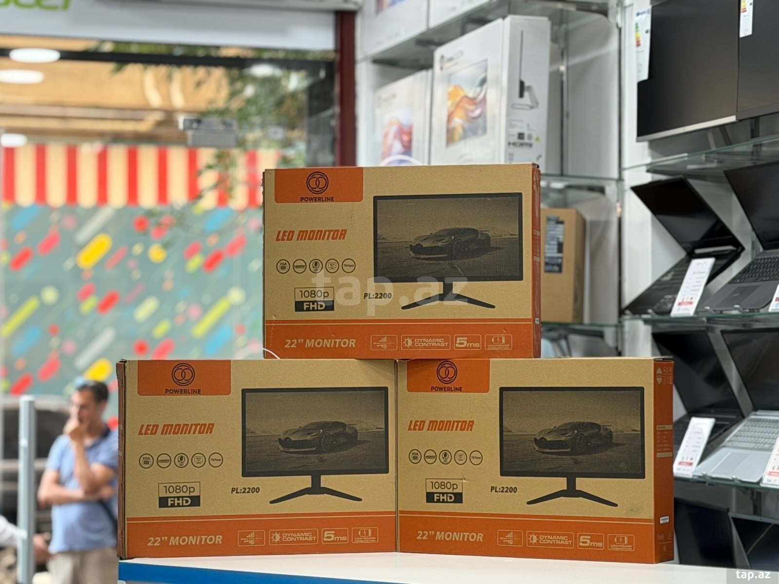 POWERLINE PL:2200 FHD monitor POWERLINE PL:2200 FHD monitor