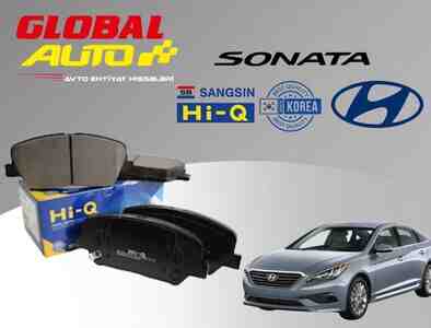 Hyundai Sonata 2014-2017 əyləc bəndi Hyundai Sonata 2014-2017 əyləc bəndi