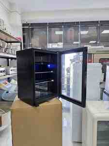 Soyuducu vitrin Soyuducu vitrin