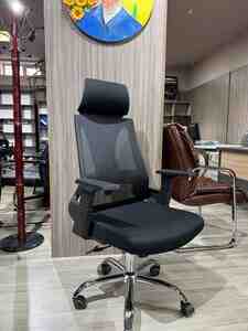 Ofis kreslosu Ofis kreslosu