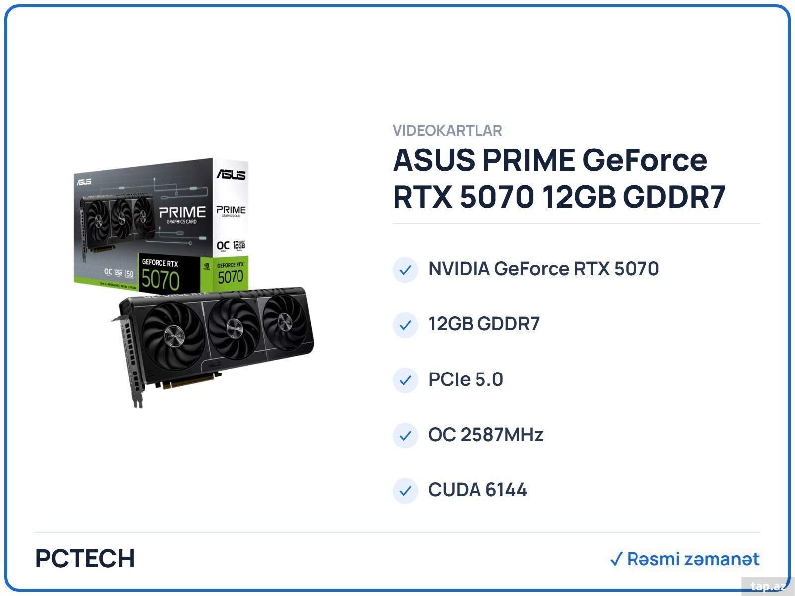ASUS PRIME GeForce RTX 5070 12GB GDDR7 OC Edition (PRIME-RTX5070-O12G) ASUS PRIME GeForce RTX 5070 12GB GDDR7 OC Edition (PRIME-RTX5070-O12G)