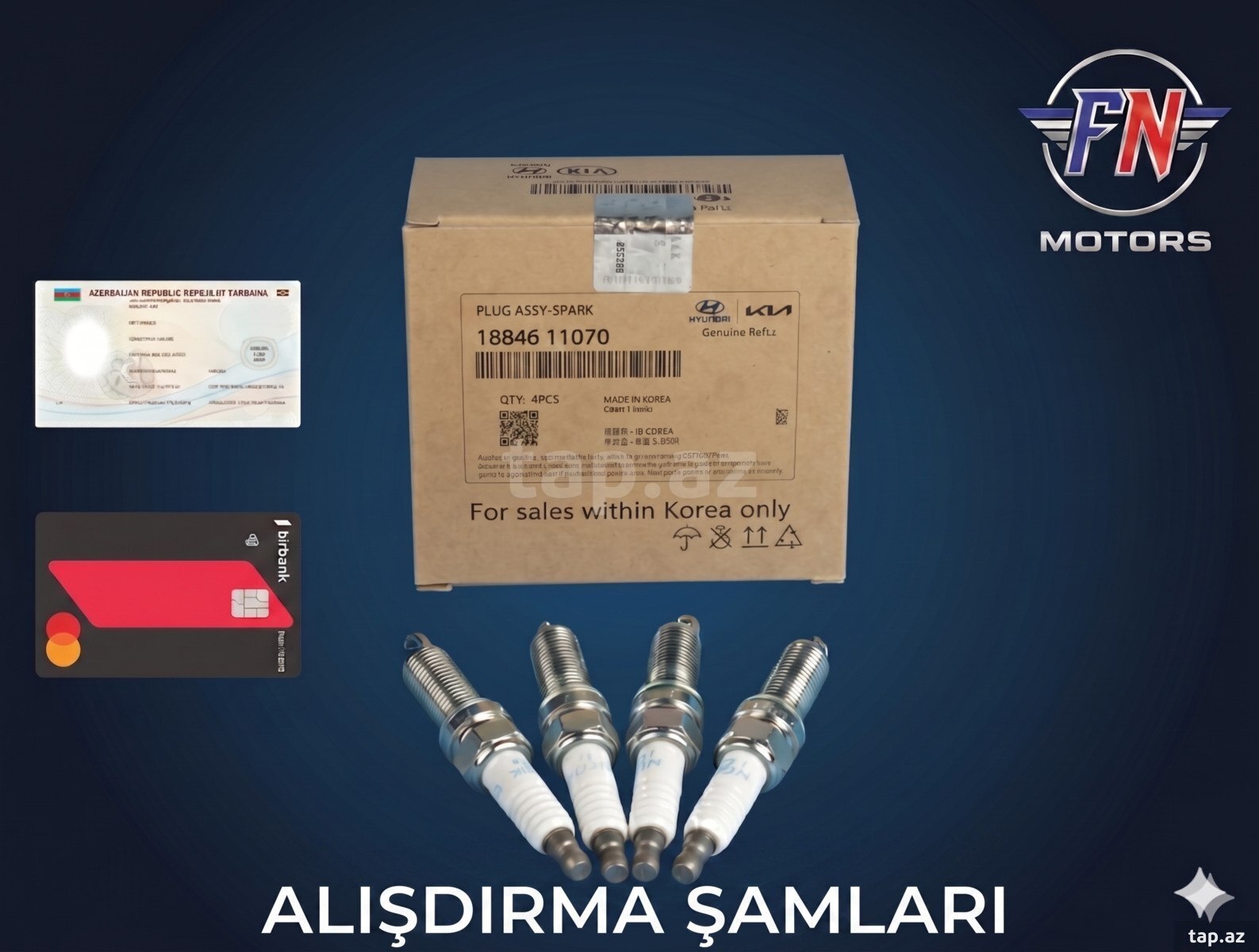 Hyundai, Kia alışdırma şamları Hyundai, Kia alışdırma şamları